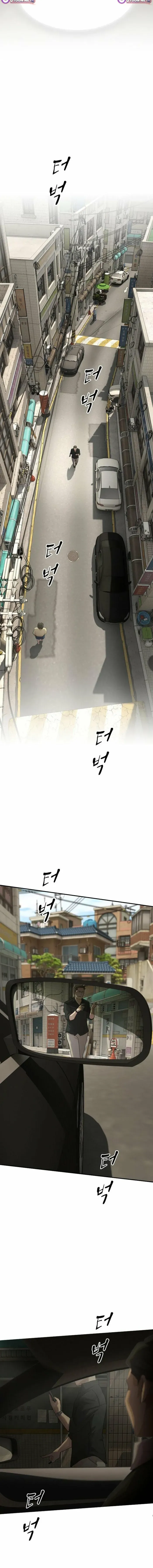 The Genius Who Reads the World Chapter 52 page 2 - 