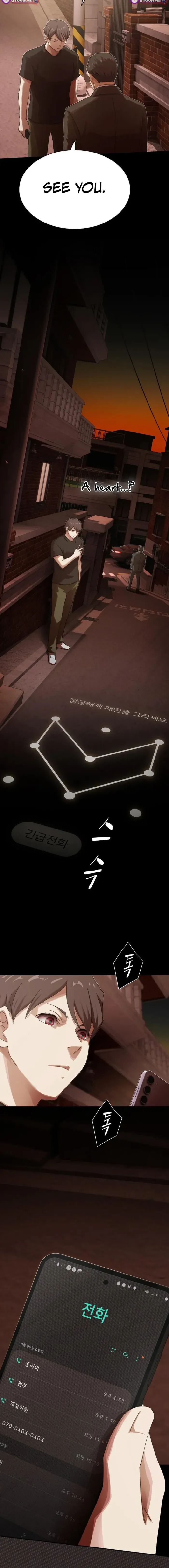 The Genius Who Reads the World Chapter 52 page 28 - 