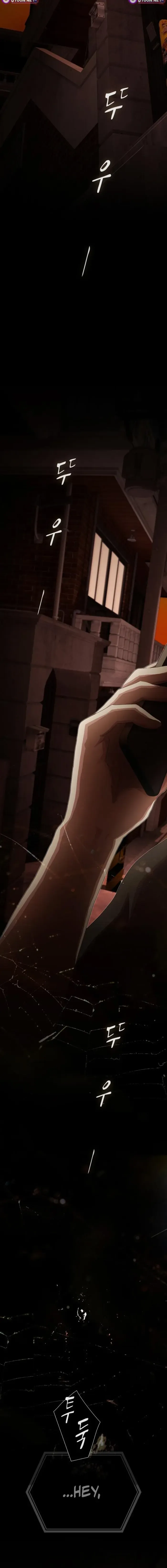 The Genius Who Reads the World Chapter 52 page 30 - 