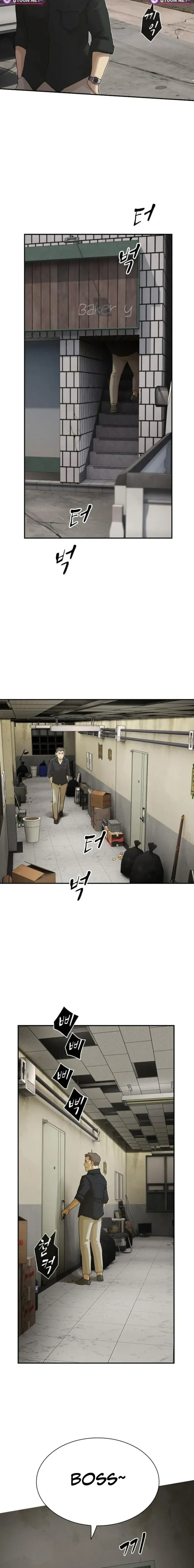 The Genius Who Reads the World Chapter 52 page 6 - 