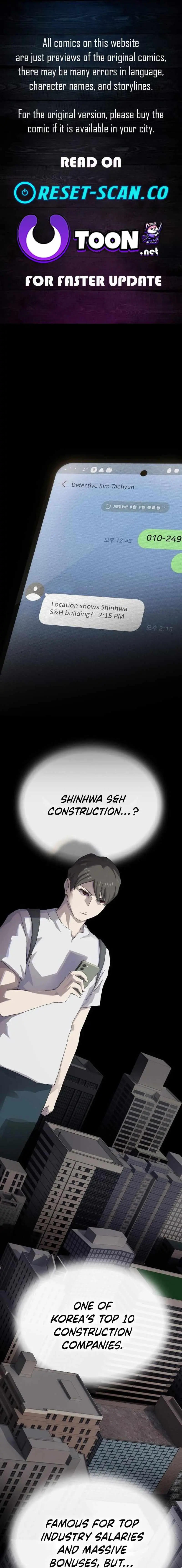 The Genius Who Reads the World Chapter 54 page 1 - 