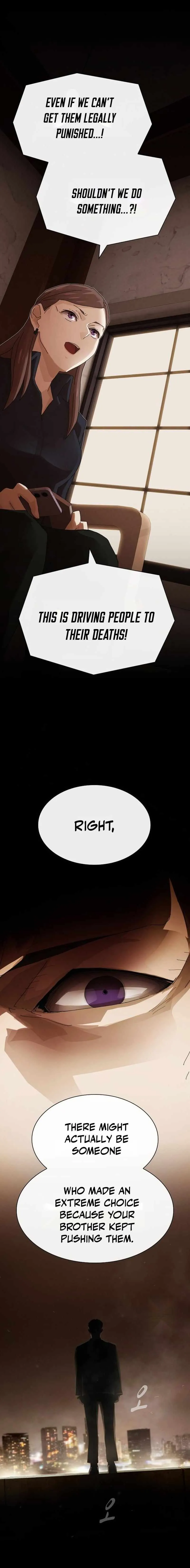The Genius Who Reads the World Chapter 54 page 16 - 