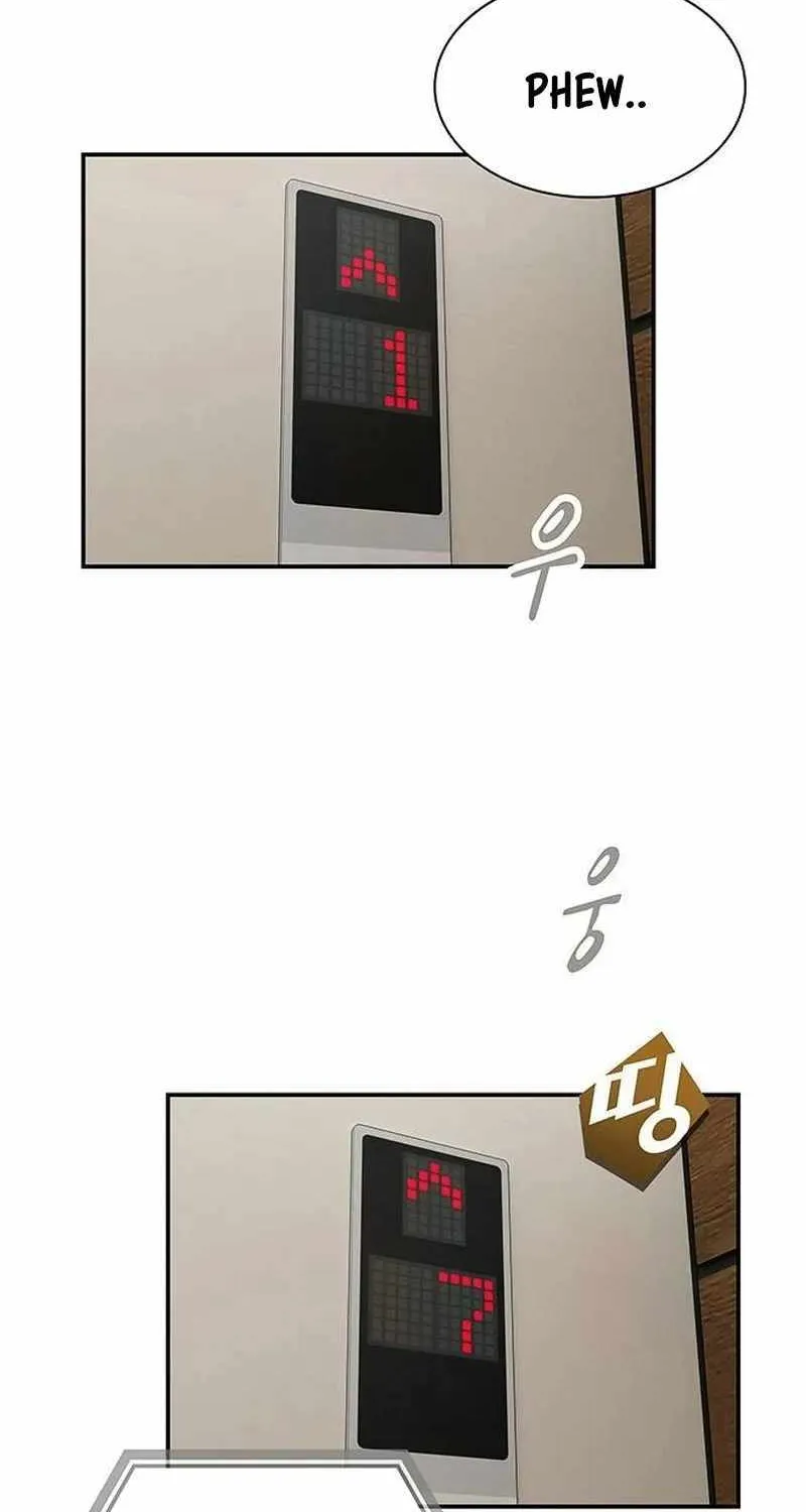 The Genius Who Reads the World Chapter 6 page 104 - 