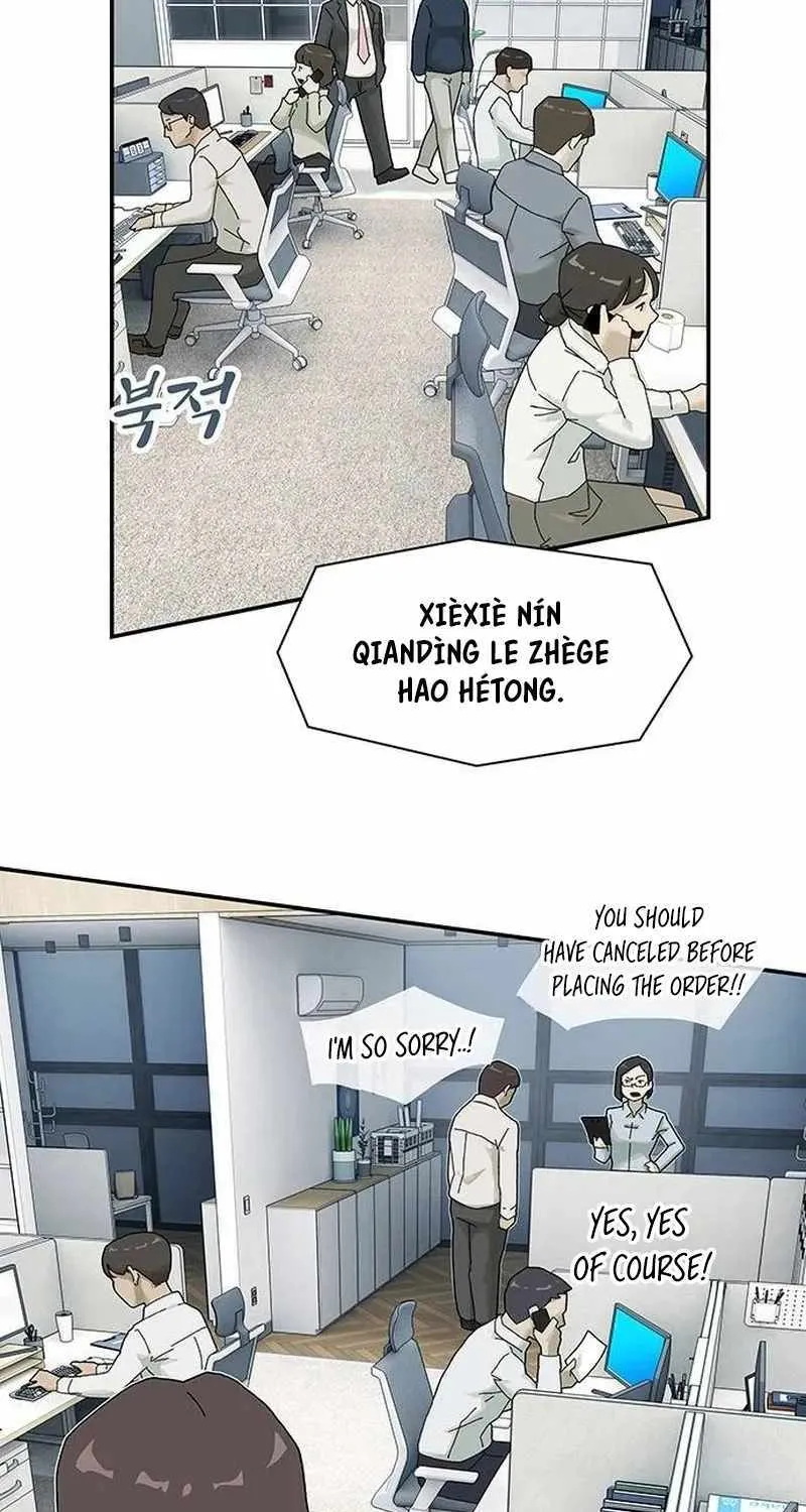 The Genius Who Reads the World Chapter 6 page 109 - 