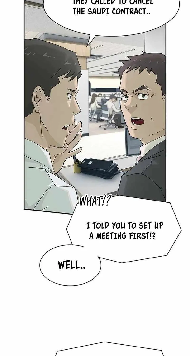 The Genius Who Reads the World Chapter 6 page 114 - 