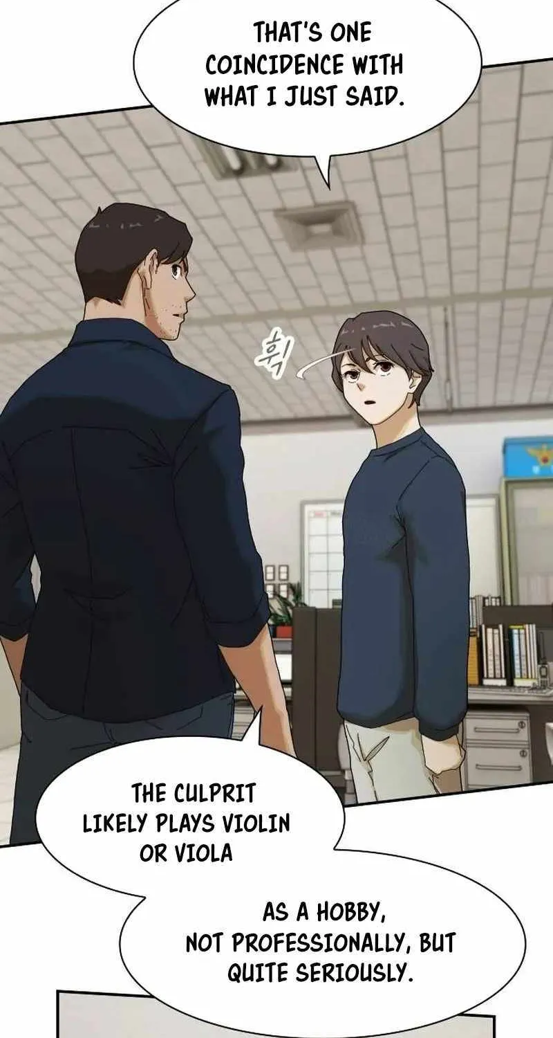 The Genius Who Reads the World Chapter 6 page 14 - 