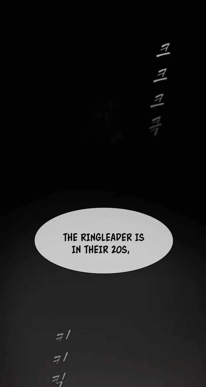 The Genius Who Reads the World Chapter 6 page 3 - 