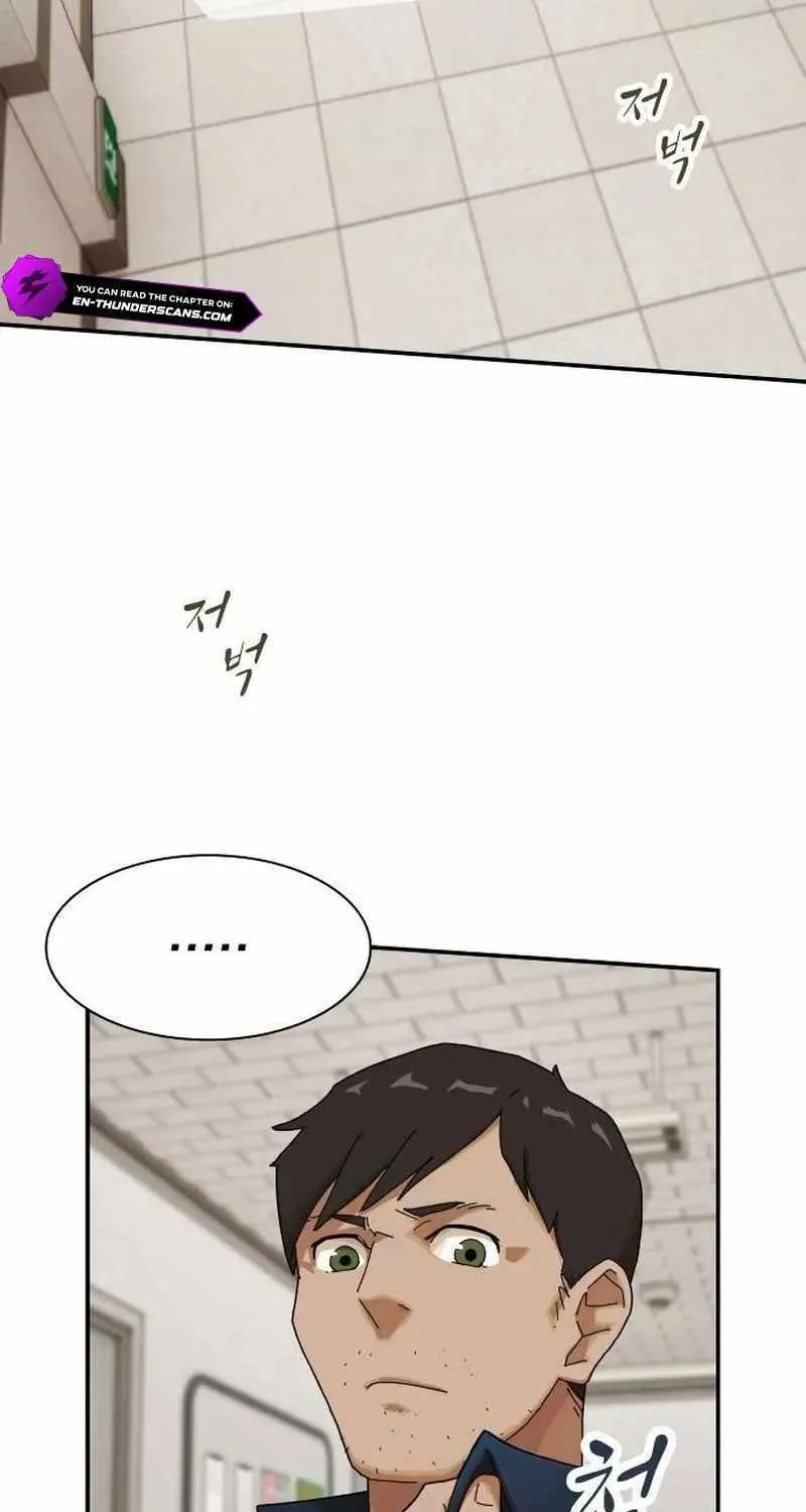 The Genius Who Reads the World Chapter 6 page 27 - 