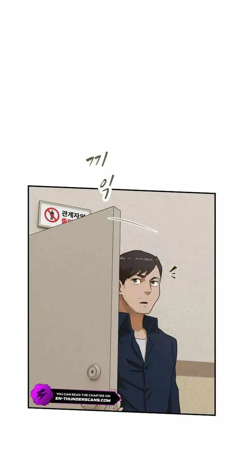 The Genius Who Reads the World Chapter 6 page 46 - 