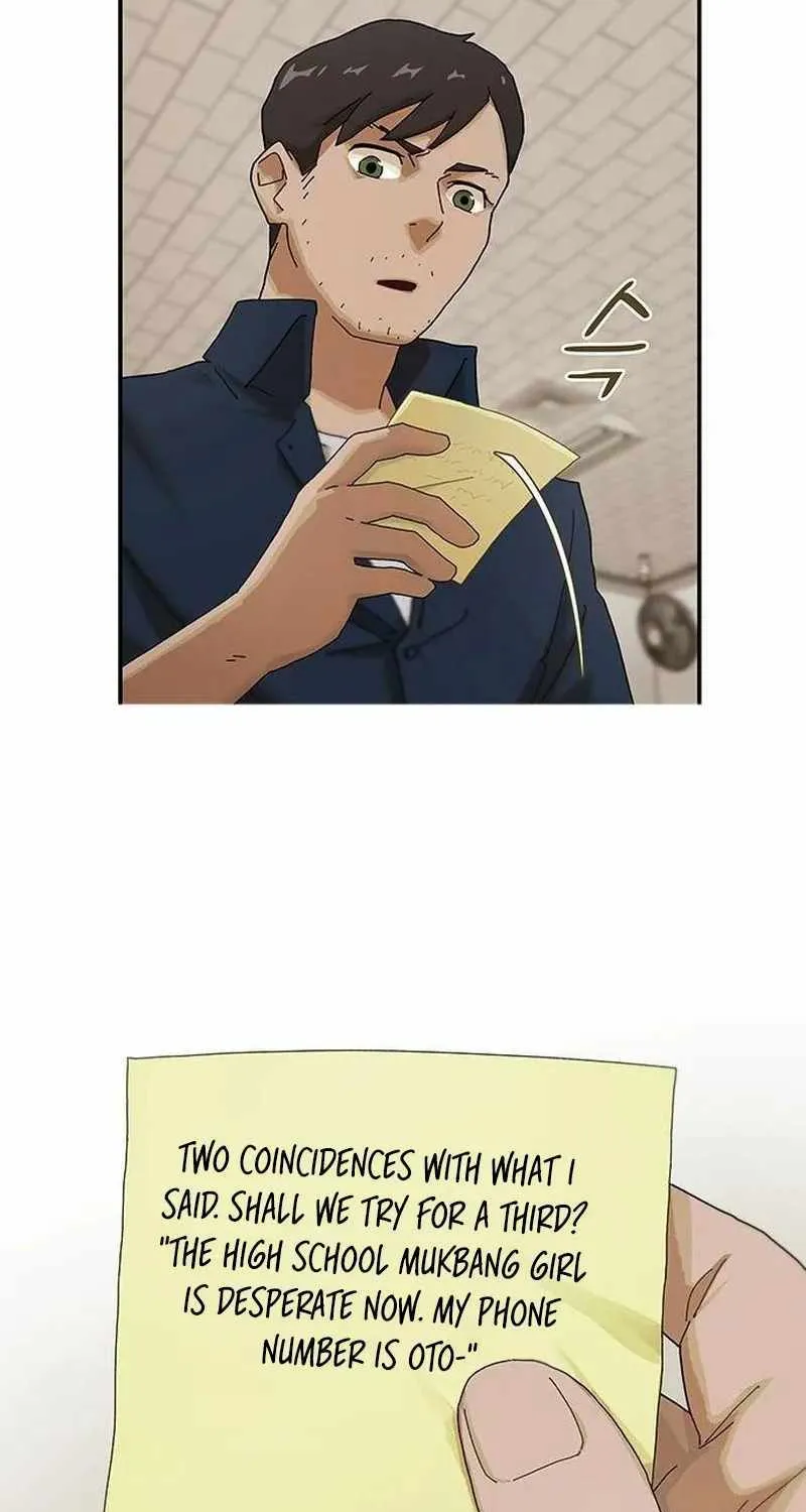 The Genius Who Reads the World Chapter 6 page 49 - 