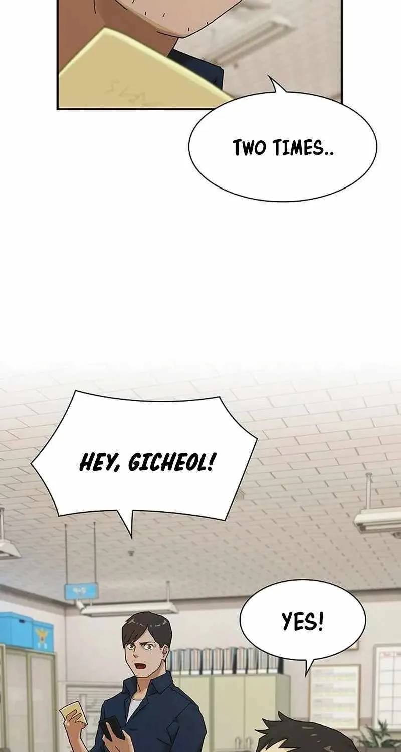 The Genius Who Reads the World Chapter 6 page 51 - 