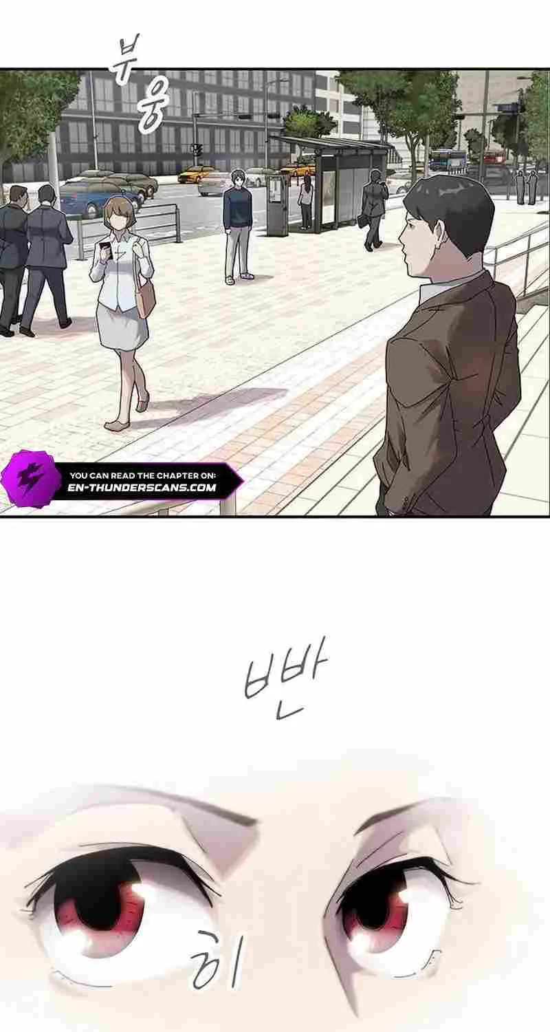 The Genius Who Reads the World Chapter 6 page 77 - 
