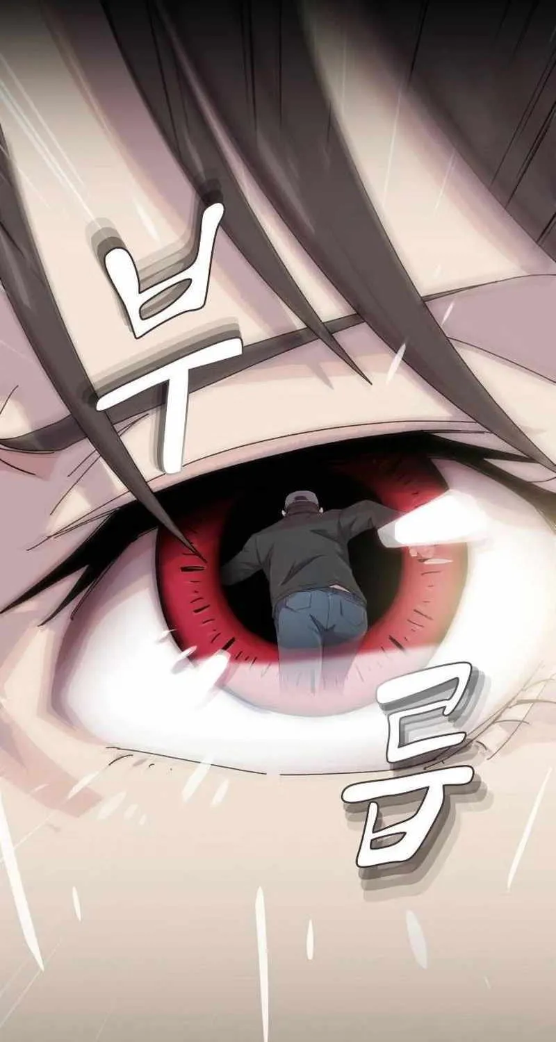 The Genius Who Reads the World Chapter 7 page 103 - 