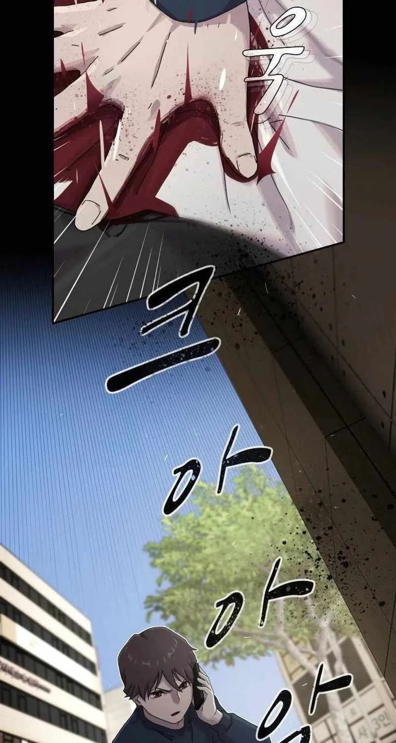 The Genius Who Reads the World Chapter 7 page 108 - 