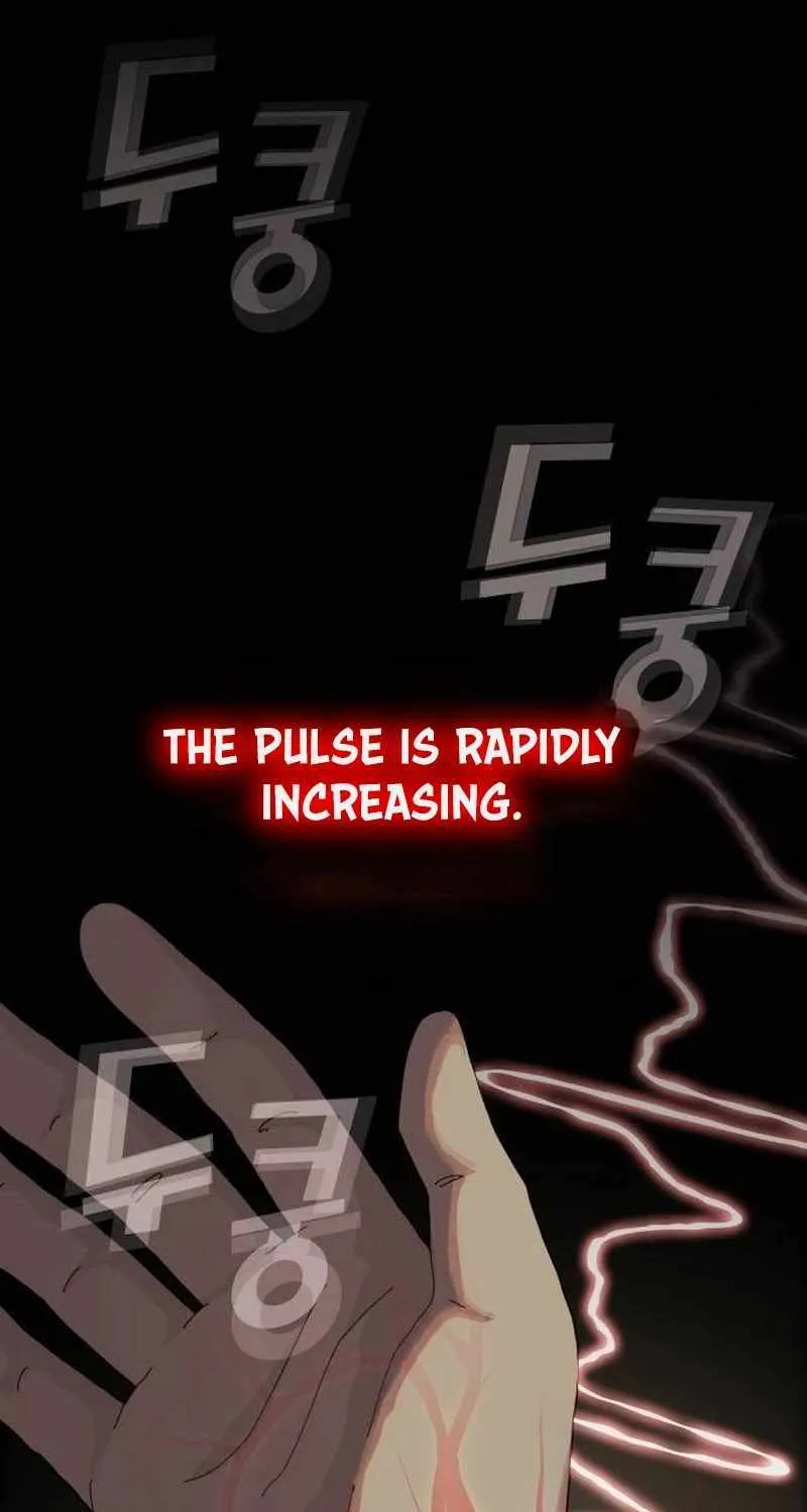 The Genius Who Reads the World Chapter 7 page 111 - 