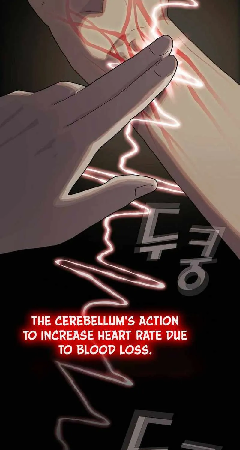 The Genius Who Reads the World Chapter 7 page 112 - 