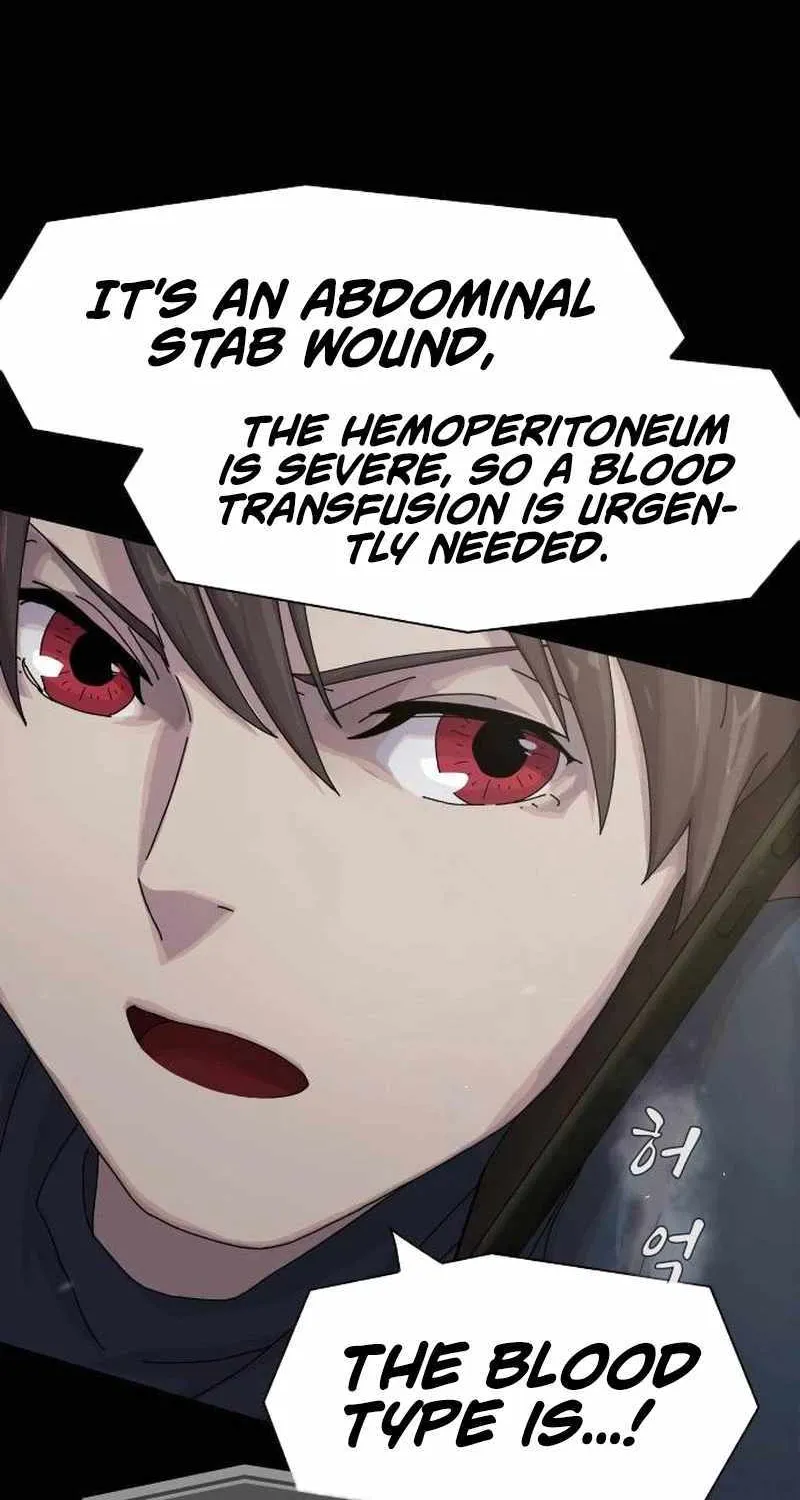 The Genius Who Reads the World Chapter 7 page 115 - 