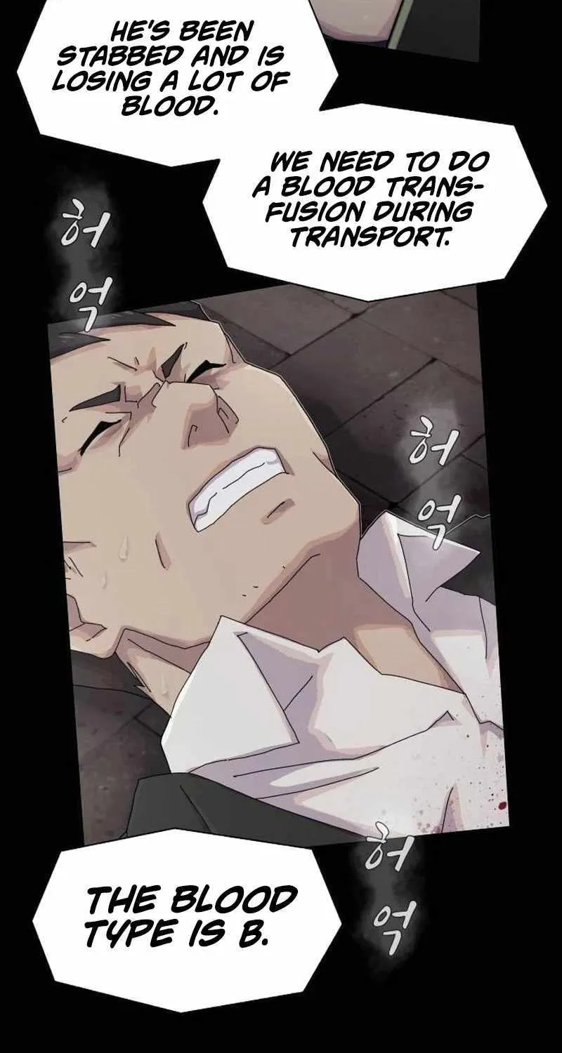 The Genius Who Reads the World Chapter 7 page 117 - 