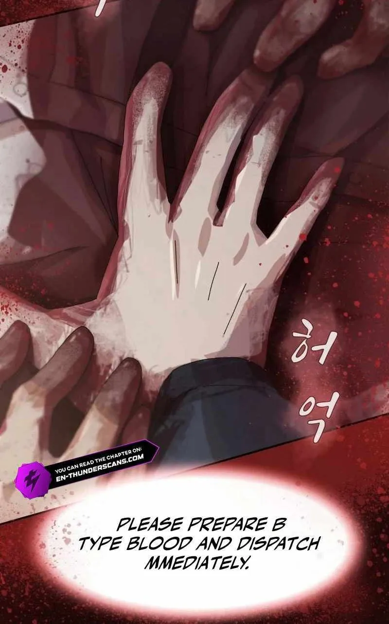 The Genius Who Reads the World Chapter 7 page 121 - 