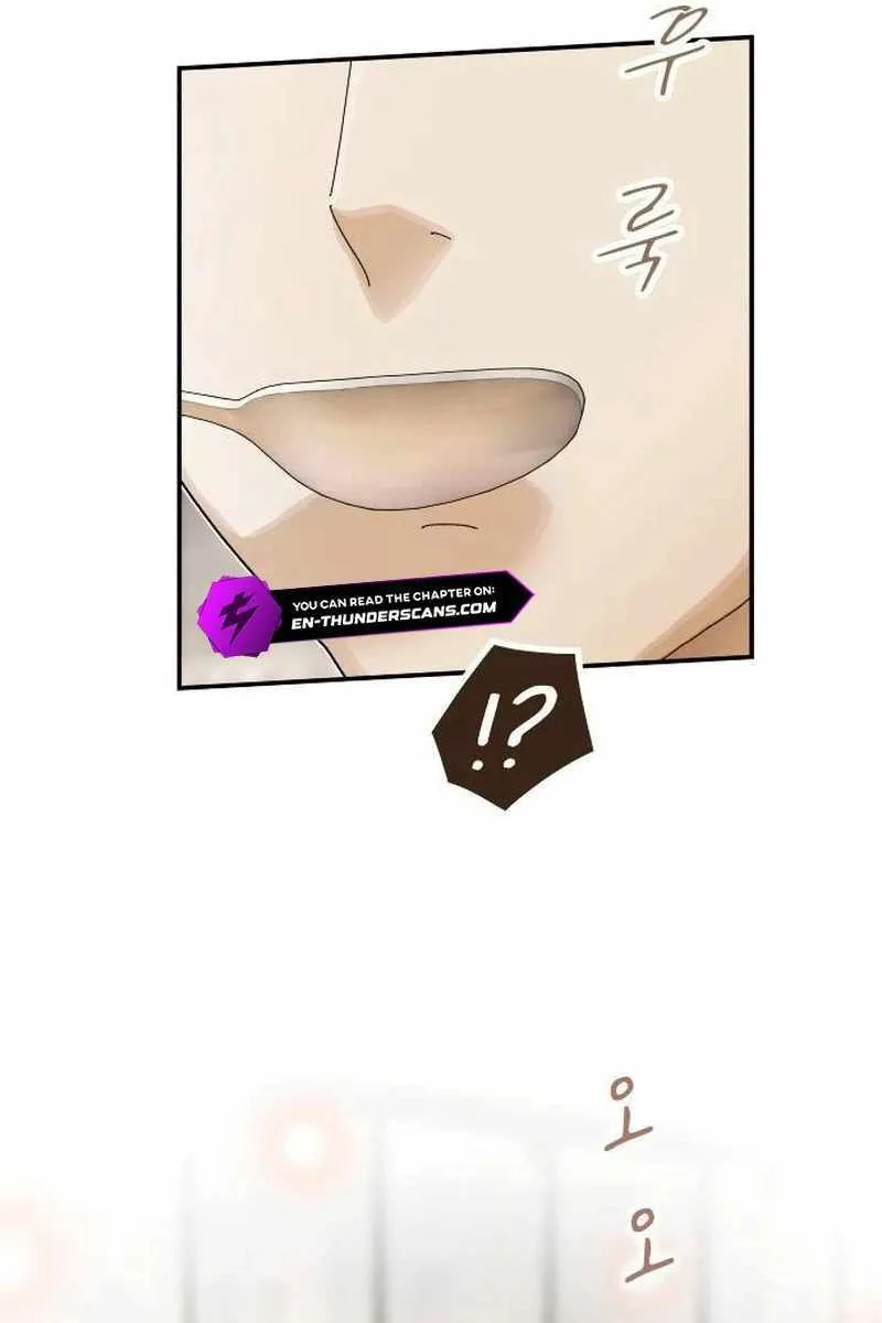 The Genius Who Reads the World Chapter 7 page 57 - 