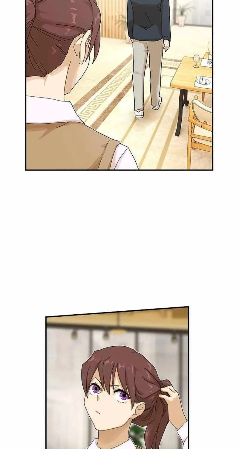 The Genius Who Reads the World Chapter 7 page 93 - 