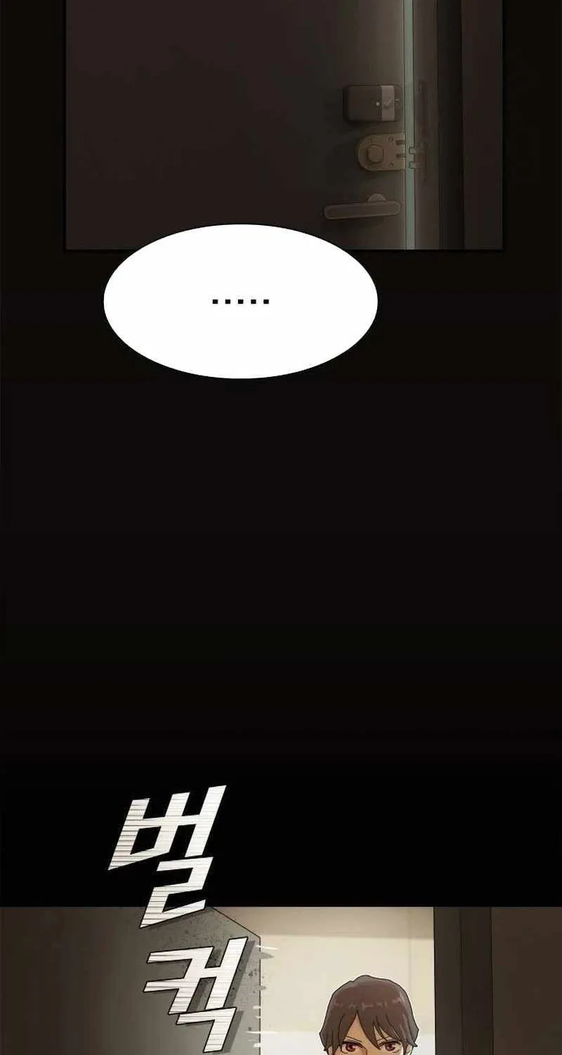 The Genius Who Reads the World Chapter 8 page 101 - 
