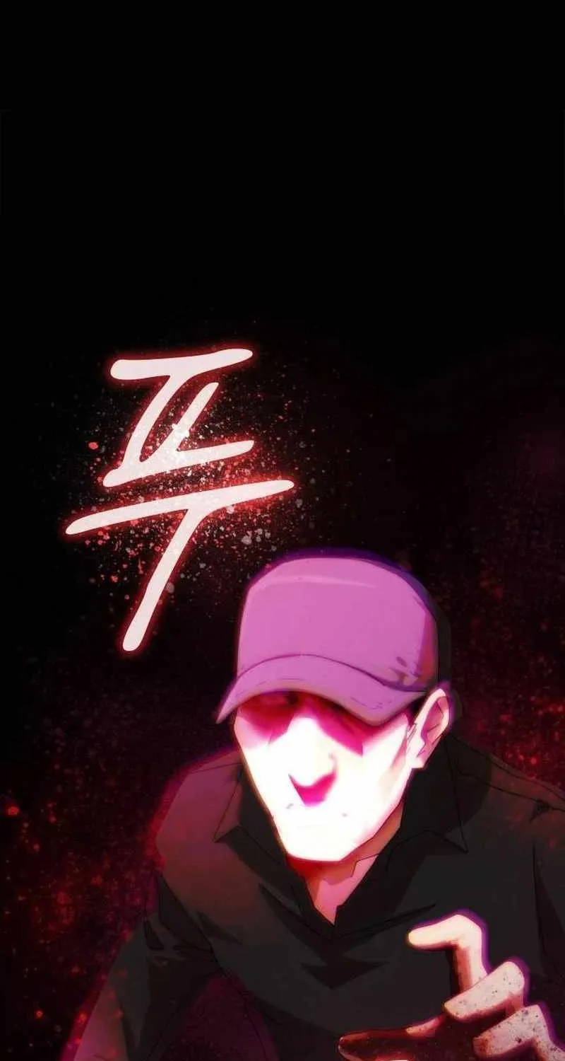 The Genius Who Reads the World Chapter 8 page 17 - 