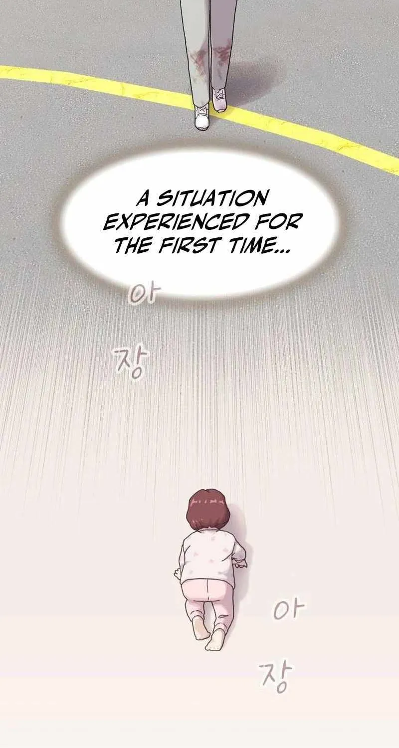 The Genius Who Reads the World Chapter 8 page 20 - 