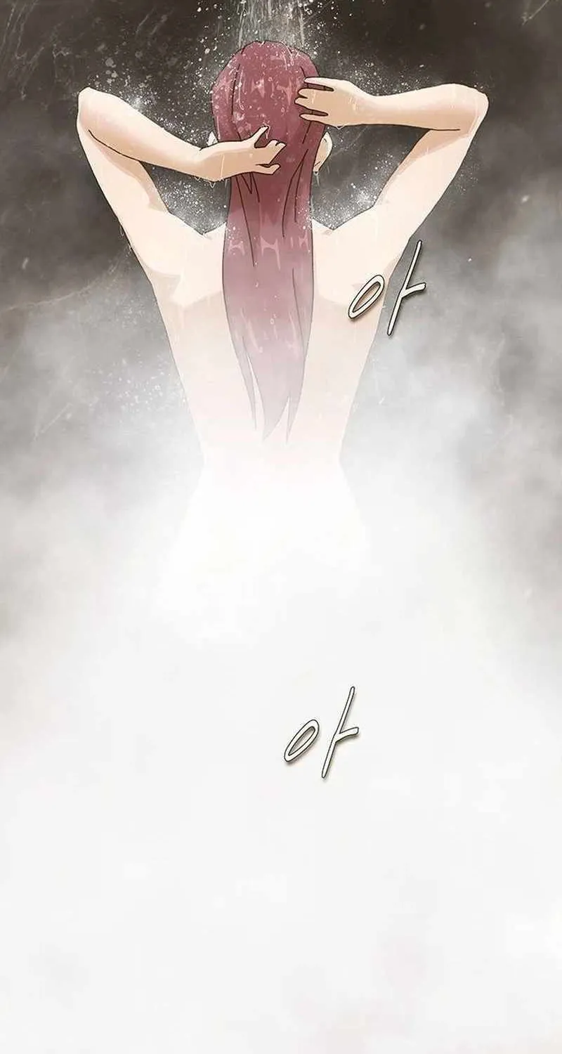 The Genius Who Reads the World Chapter 8 page 36 - 