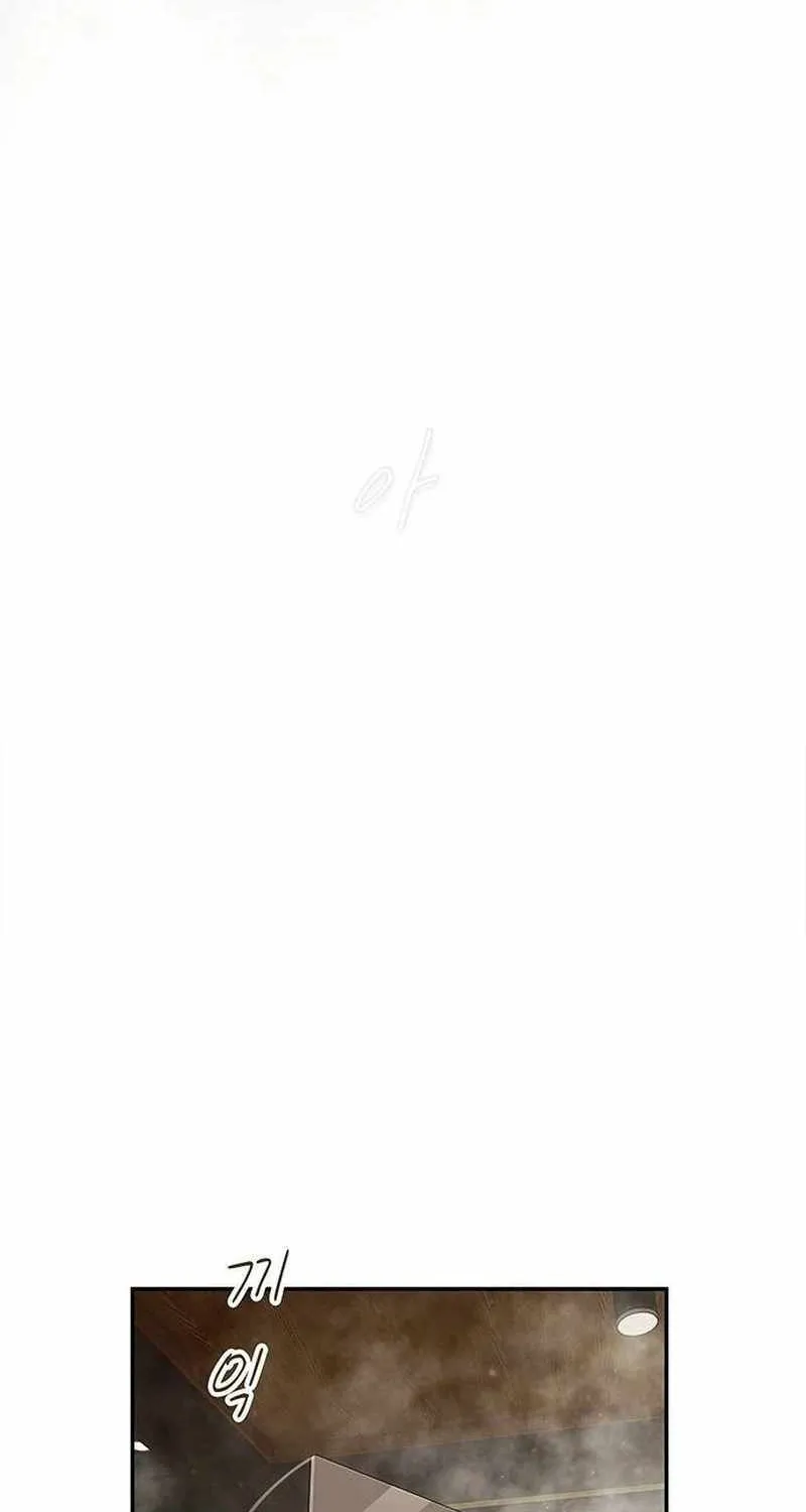 The Genius Who Reads the World Chapter 8 page 44 - 