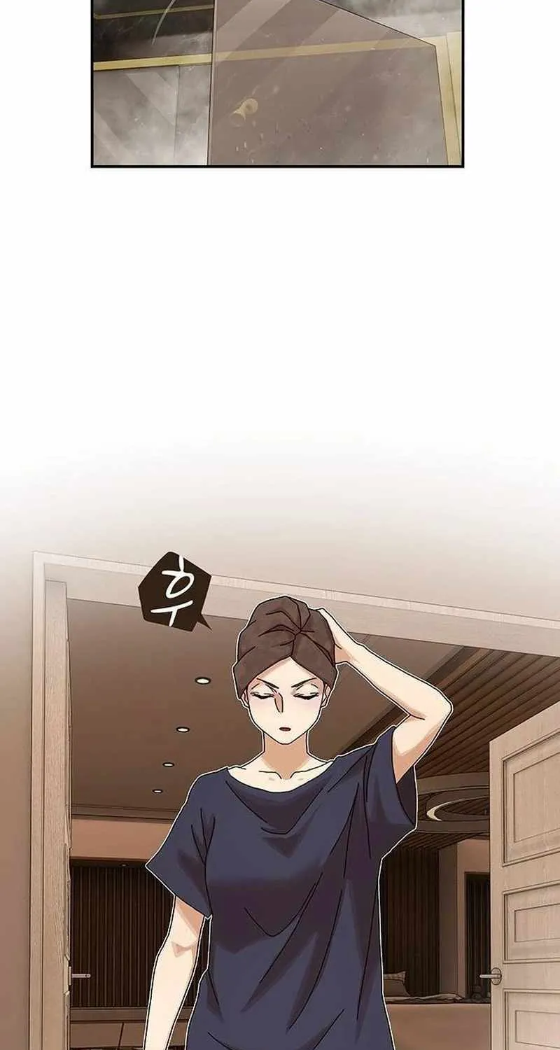 The Genius Who Reads the World Chapter 8 page 45 - 