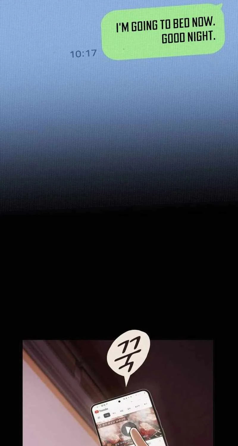 The Genius Who Reads the World Chapter 8 page 63 - 