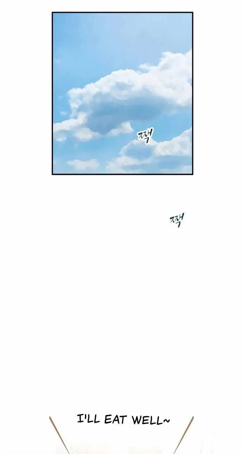 The Genius Who Reads the World Chapter 8 page 70 - 