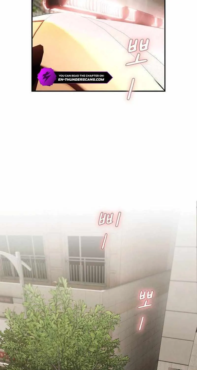 The Genius Who Reads the World Chapter 8 page 8 - 