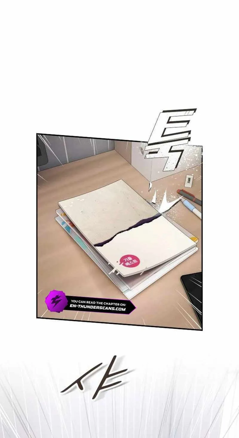 The Genius Who Reads the World Chapter 8 page 74 - 