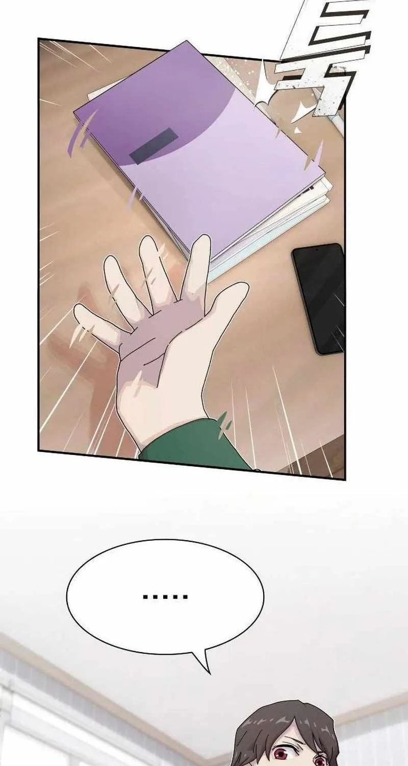The Genius Who Reads the World Chapter 8 page 76 - 