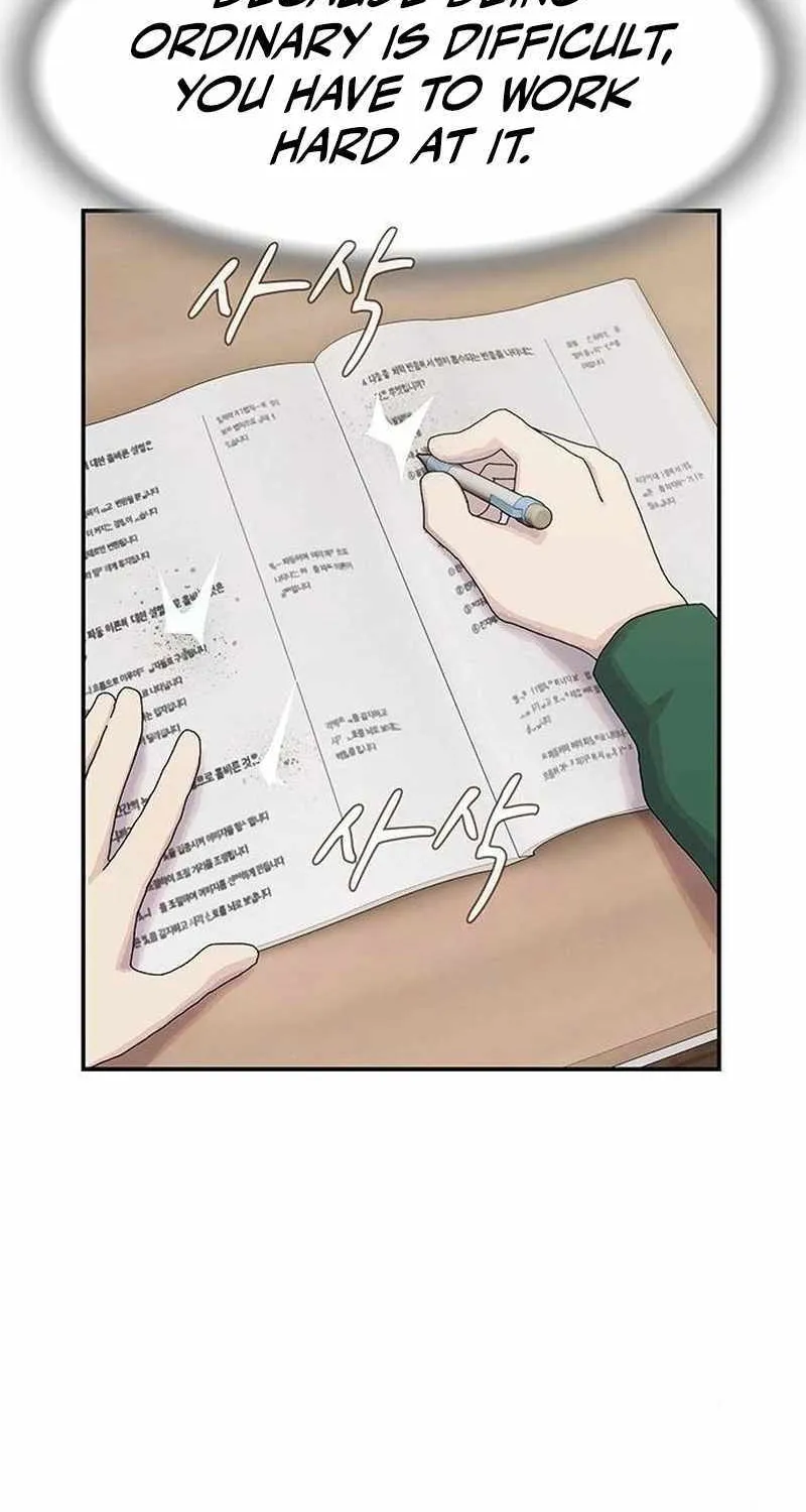 The Genius Who Reads the World Chapter 8 page 84 - 