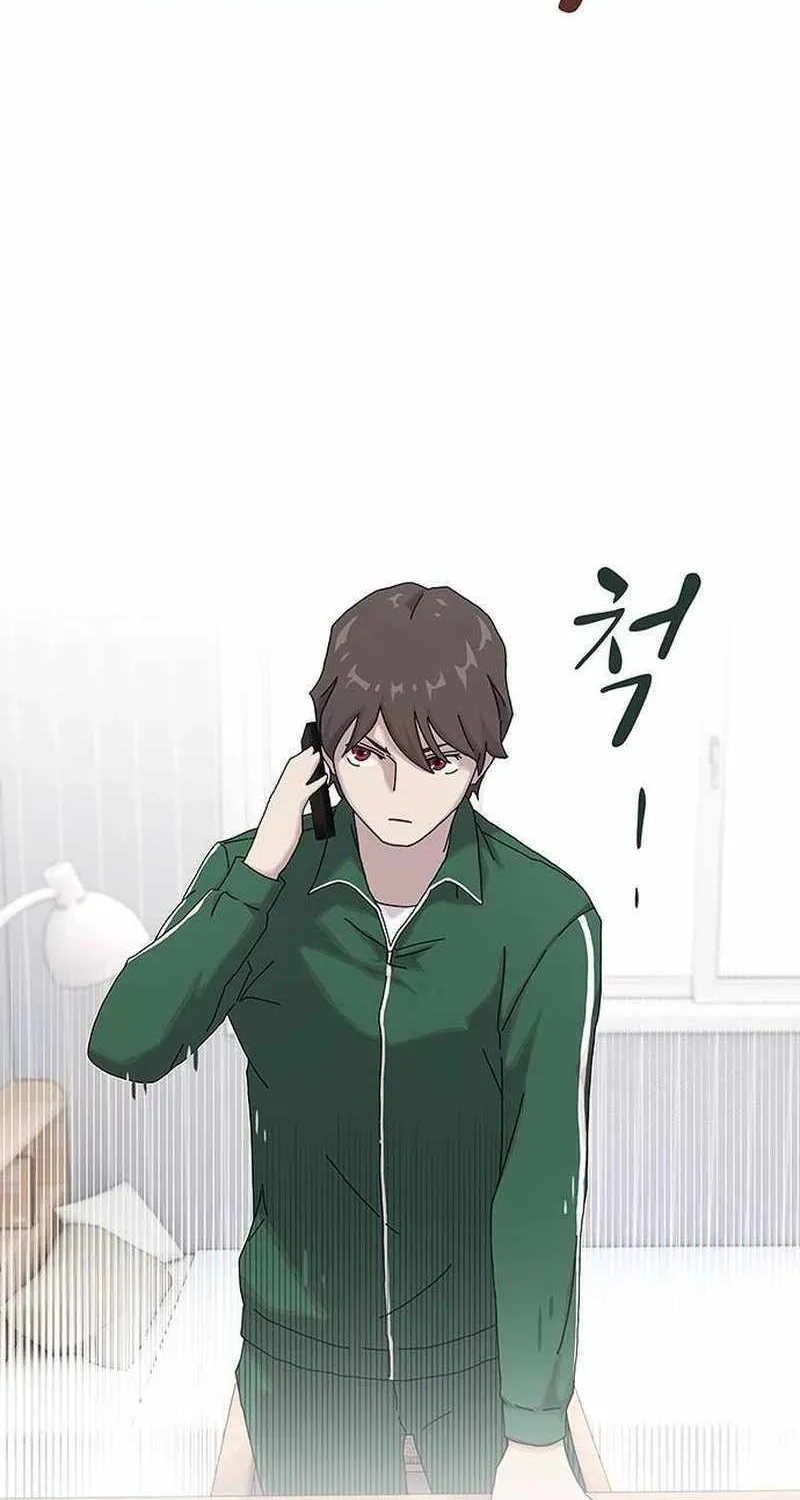 The Genius Who Reads the World Chapter 8 page 88 - 