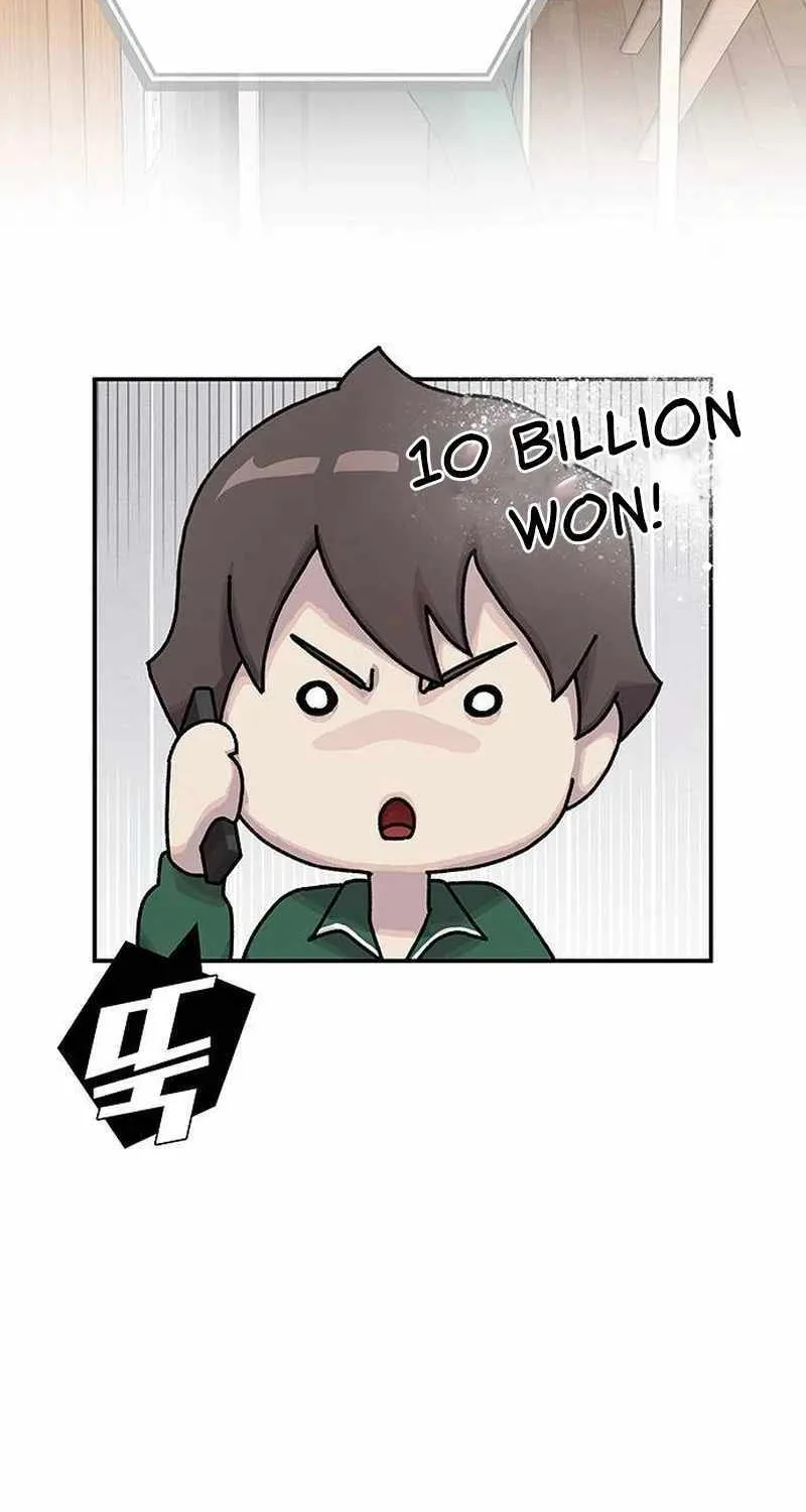 The Genius Who Reads the World Chapter 8 page 91 - 