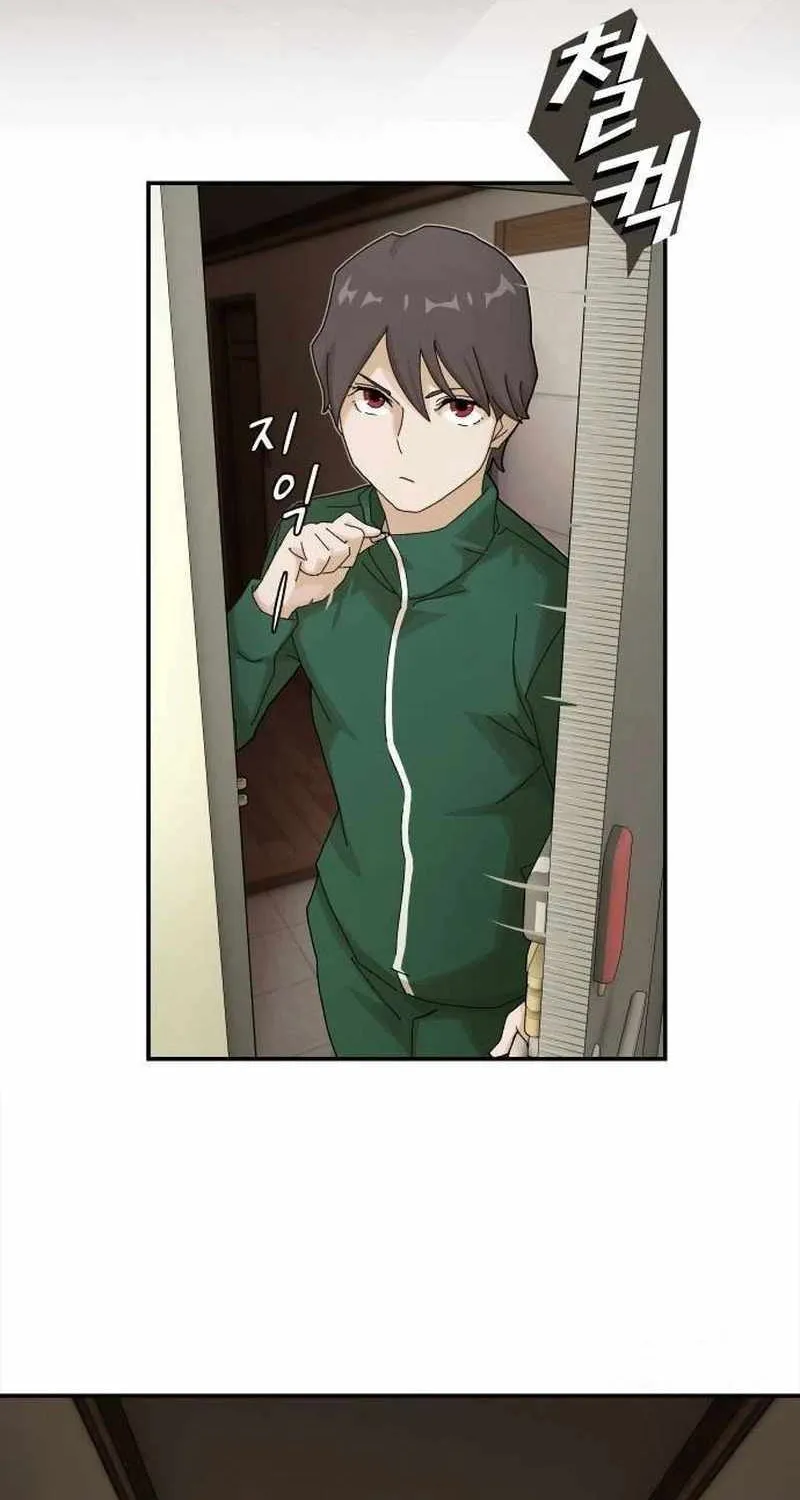 The Genius Who Reads the World Chapter 8 page 99 - 