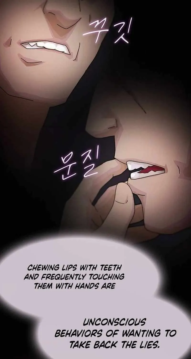 The Genius Who Reads the World Chapter 9 page 12 - 