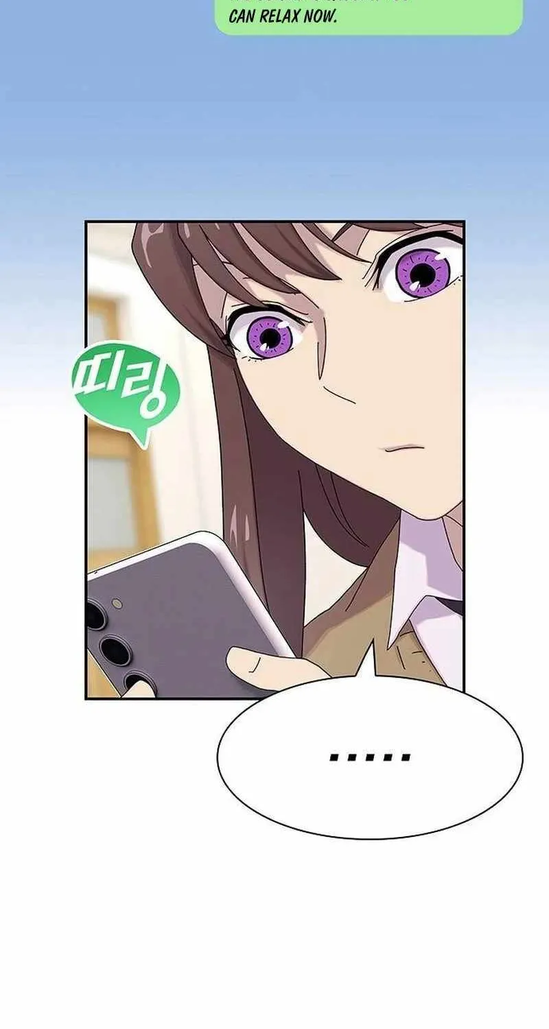 The Genius Who Reads the World Chapter 9 page 40 - 