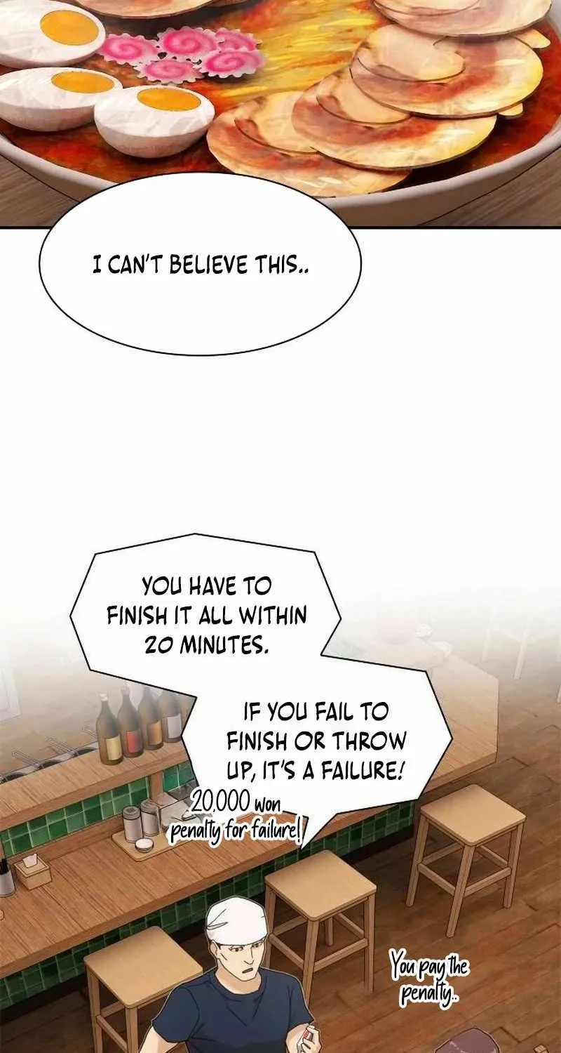 The Genius Who Reads the World Chapter 9 page 51 - 