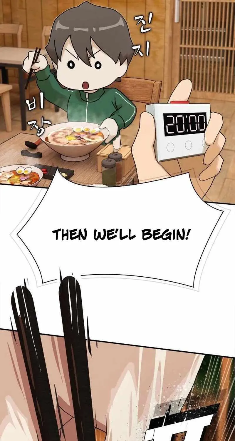 The Genius Who Reads the World Chapter 9 page 60 - 