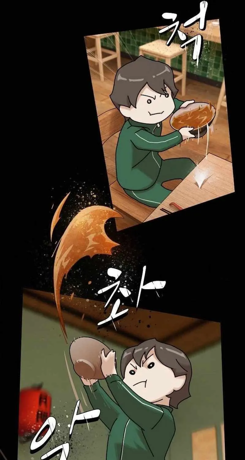 The Genius Who Reads the World Chapter 9 page 67 - 