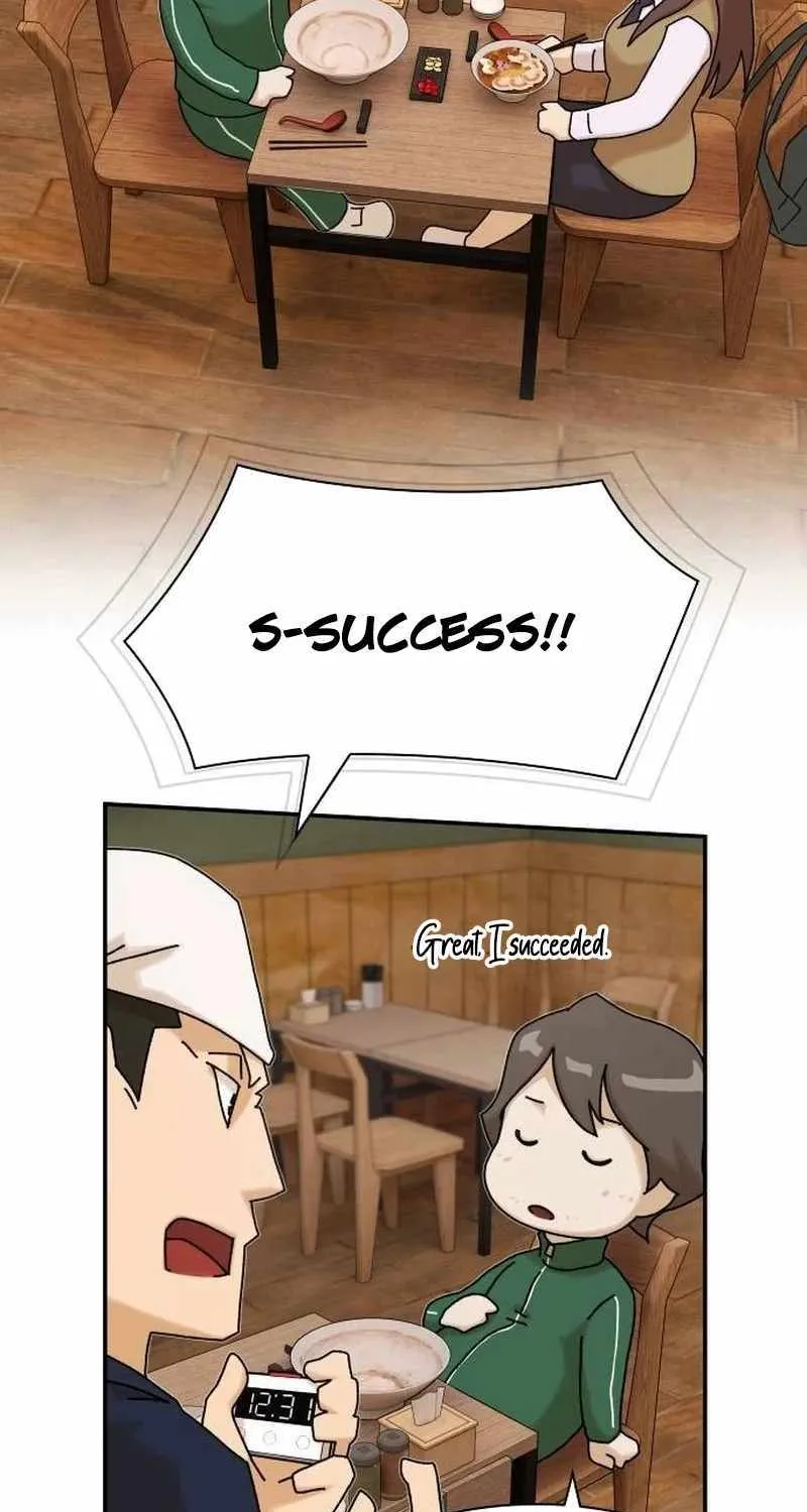 The Genius Who Reads the World Chapter 9 page 71 - 