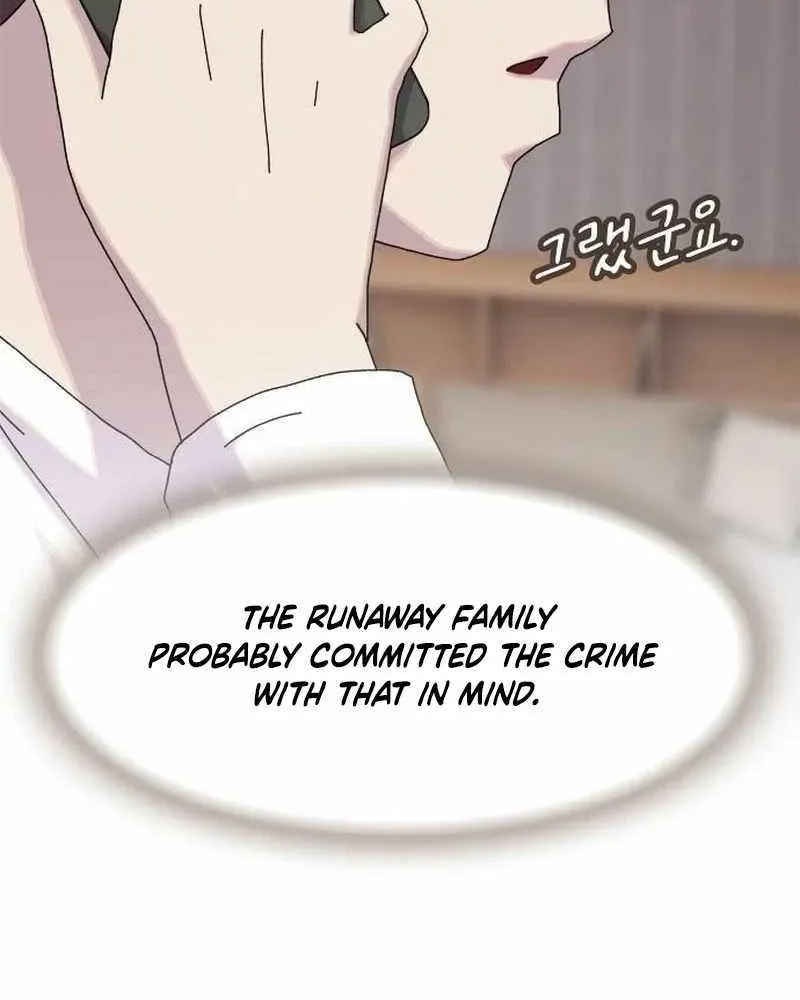 The Genius Who Reads the World Chapter 9 page 100 - 