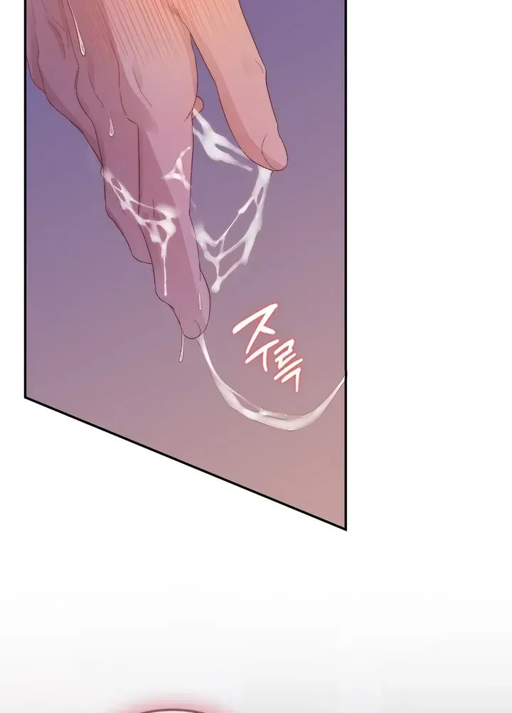The Genre Is Way Too Different! Chapter 1.1 page 14 - 