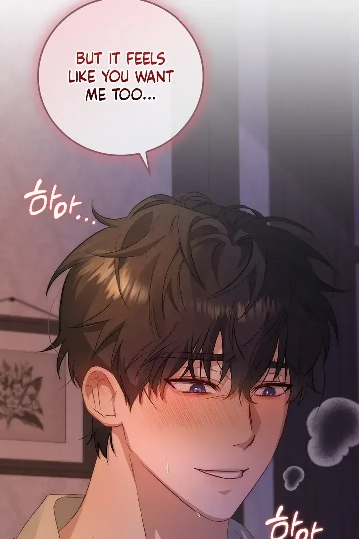 The Genre Is Way Too Different! Chapter 1.1 page 15 - 