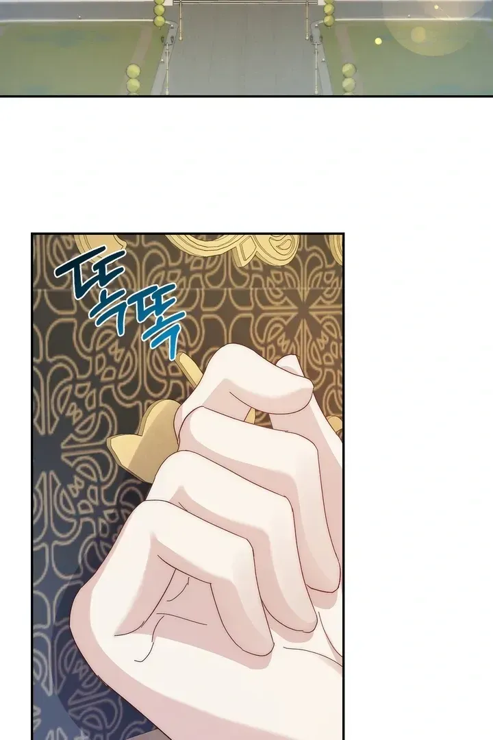The Genre Is Way Too Different! Chapter 1.1 page 36 - 
